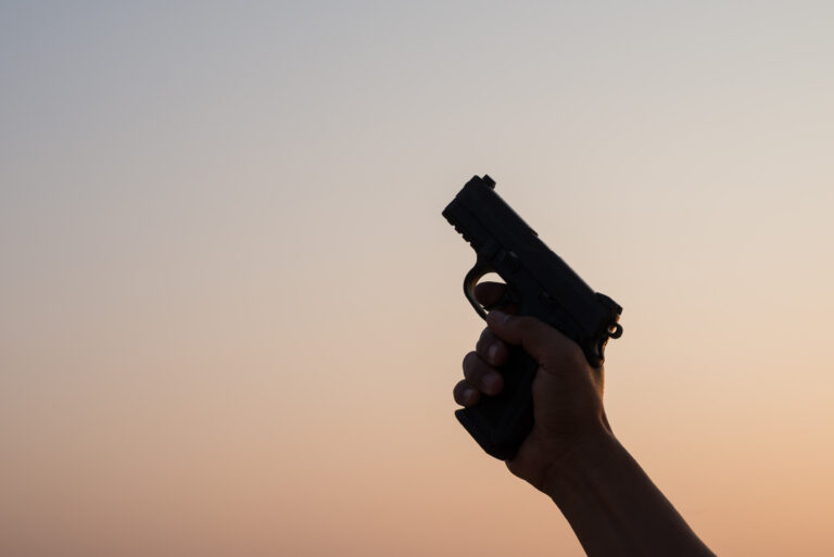 Guadalupe Discharge of a Firearm in City Limits Lawyer
